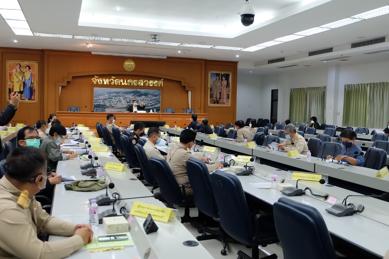 title - ผู้ตรวจราชการกรม ส.ป.ก. เข้าร่วมการประชุมตรวจติดตามการปฏิบัติราชการของส่วนราชการในสังกัดกระทรวงเกษตรและสหกรณ์ ตามแผนการตรวจราชการ และการขับเคลื่อนแบบบูรณาการในพื้นที่ของผู้ตรวจราชการกระทรวงเกษตรและสหกรณ์ ประจำปีงบประมาณ พ.ศ. 2565 รอบที่ 1 เขตตรวจราชการที่ 18 จังหวัดนครสวรรค์